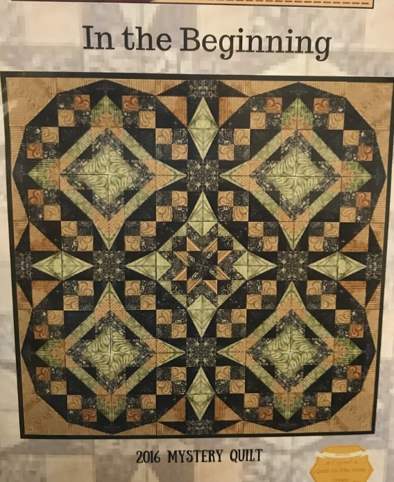 In The Beginning - Digital Download